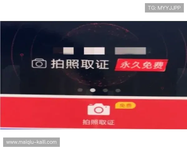 开云怎么买波胆避坑指南极速提现防骗 开云怎么买波胆避坑指南极速提现防骗