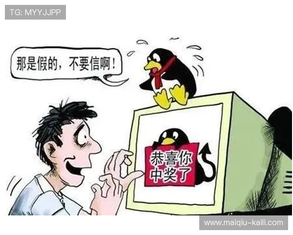 玩波胆心态崩了怎么办 电子真人避坑防骗技巧 玩波胆心态崩了怎么办 电子真人避坑防骗技巧